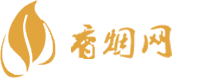 正品免税香烟批发商城有哪些